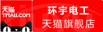 ⭐购买洪都拉斯momo大批量批发号在哪能买到老号